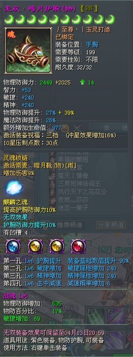 005.jpg