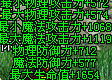 http_imgload.cgi(5).jpg