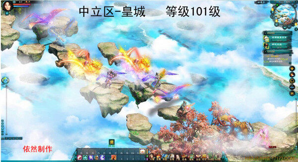 对于新征途的见解 来自资深玩家的分析