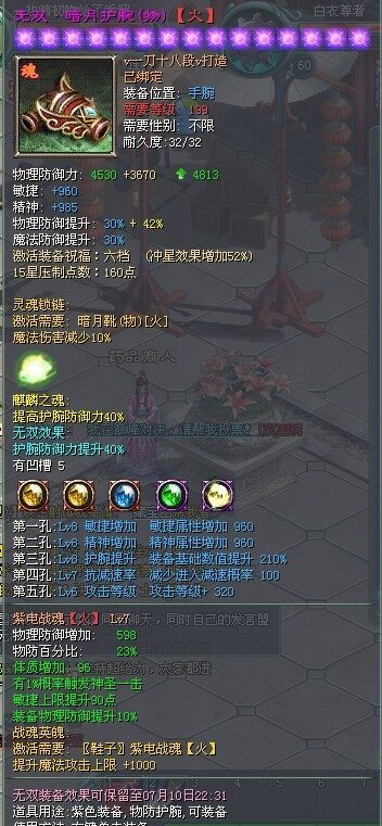 113.jpg