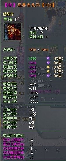 151.jpg