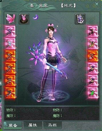 琴师之王.jpg