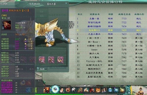 。