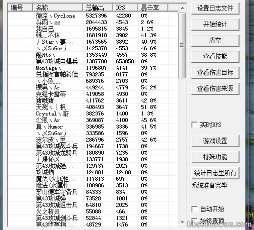 输出图.jpg