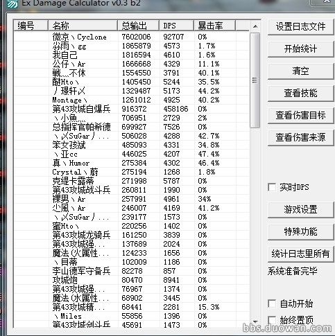 输出图4.jpg