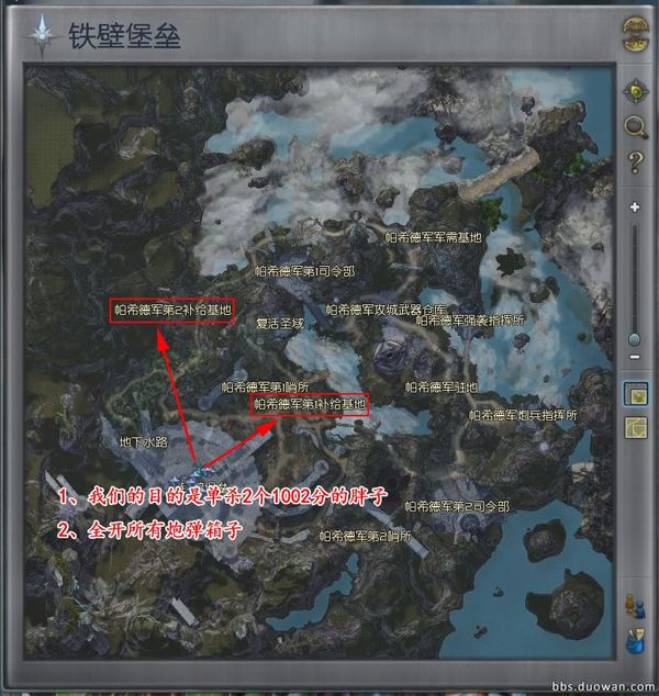 点击放大