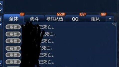 剑士打风毒龙捣乱技巧 我们才不是飞燕士！