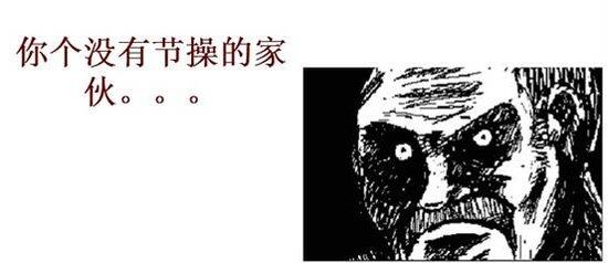 换个姿势玩剑灵