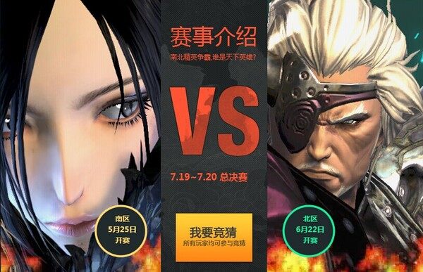 点击放大