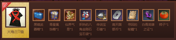 1409910516954312.png