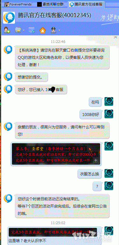 0001.gif