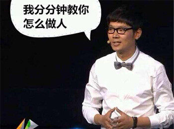 策划面对面下版本更新预测公告分析