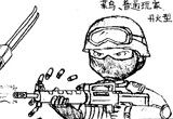 穿越火线小马漫画 面对守点沦陷的四种人
