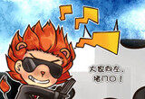 CF漫画 联系星座全面解析穿越火线的故事
