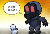 CF漫画 穿越火线爆笑漫画本期主题为突变