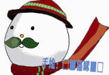 CF游戏囧图本期教你如何画出漂亮的雪人