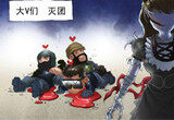 CF搞笑漫画本期欢乐故事讲卡墙的杯具时刻