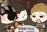 CF雇佣兵也疯狂本期故事深度讲解FFF天团