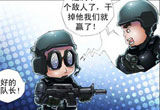 穿越火线搞笑漫画本期讲述战场上的新兵们