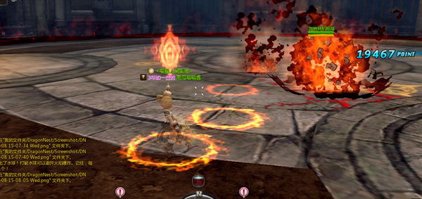 黑龙回忆录版本内容一览 黑龙巢穴介绍