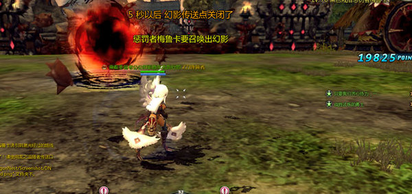 黑龙回忆录版本内容一览 黑龙巢穴介绍