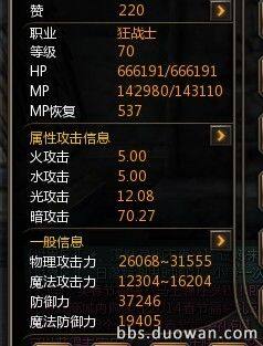 暗面板.jpg