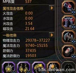 面板.jpg