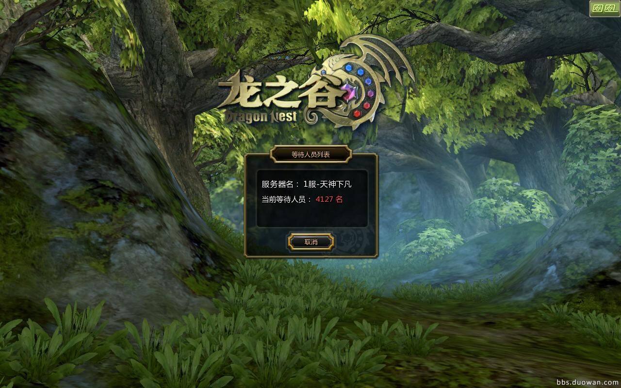 点击查看原图