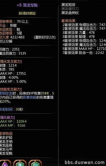 鞋.jpg