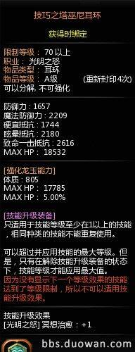 耳饰.jpg