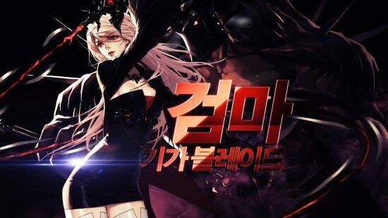 DNF剑魔厉害吗
