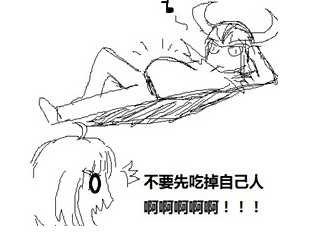 <!--CPHrefTitle-->