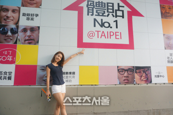 韩国OGN美女主持赵银郑精美图集