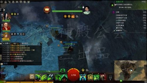 [梦弑神殿]《激战2》烈焰神殿攻略