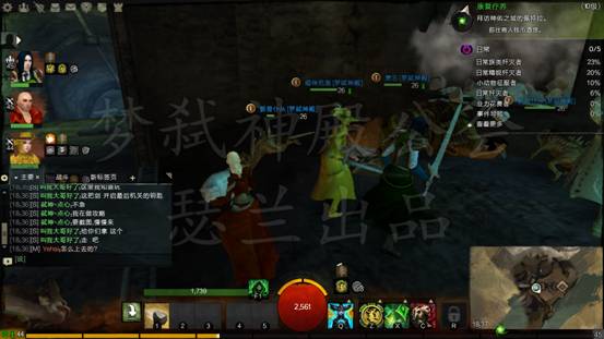 [梦弑神殿]《激战2》烈焰神殿攻略