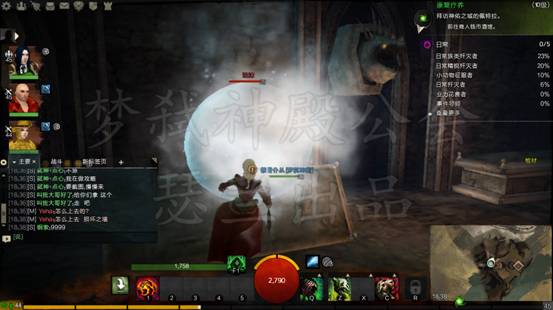 [梦弑神殿]《激战2》烈焰神殿攻略