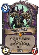新卡分析：九大新职业橙到底谁强谁弱？