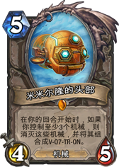 历史性时刻：实战成功合成超级风怒视频