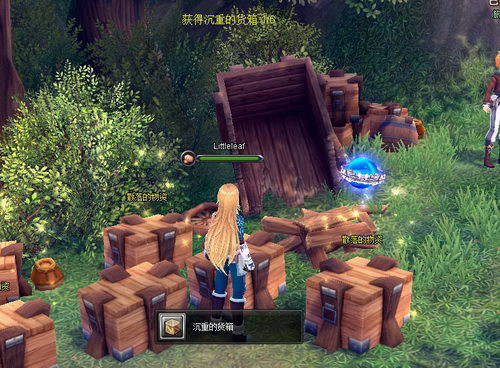 采集物品自动进包，不需要单独拾取