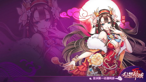 国服先行！貂蝉源神为你而来！