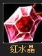 魔蛇之拥卡西奥佩娅 新手成长心得分享