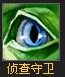 魔蛇之拥卡西奥佩娅 新手成长心得分享