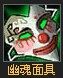 魔蛇之拥卡西奥佩娅 新手成长心得分享