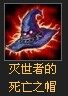 魔蛇之拥卡西奥佩娅 新手成长心得分享