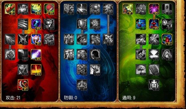 魔蛇之拥卡西奥佩娅 新手成长心得分享