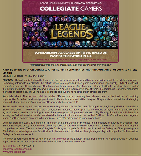 美国出现首个大学LOL校队 成员享受奖学金