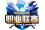 英雄联盟S4选拔赛赛程公布：中国9月7日开始选拔