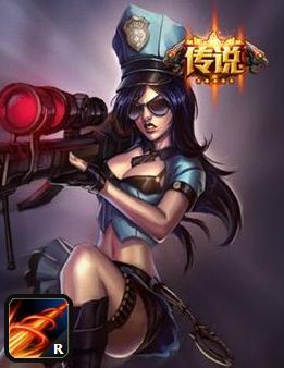 lol女警出装 女警s4天赋加点及打法攻略分享