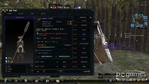 洛奇英雄传琳武器