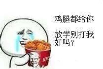 洛奇英雄传玩